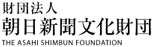 The Asahi Shimbun Foundation