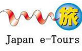 Japan e-Tours